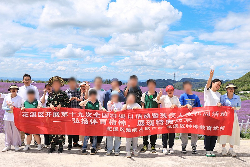b227 拷贝(加处理效果).jpg